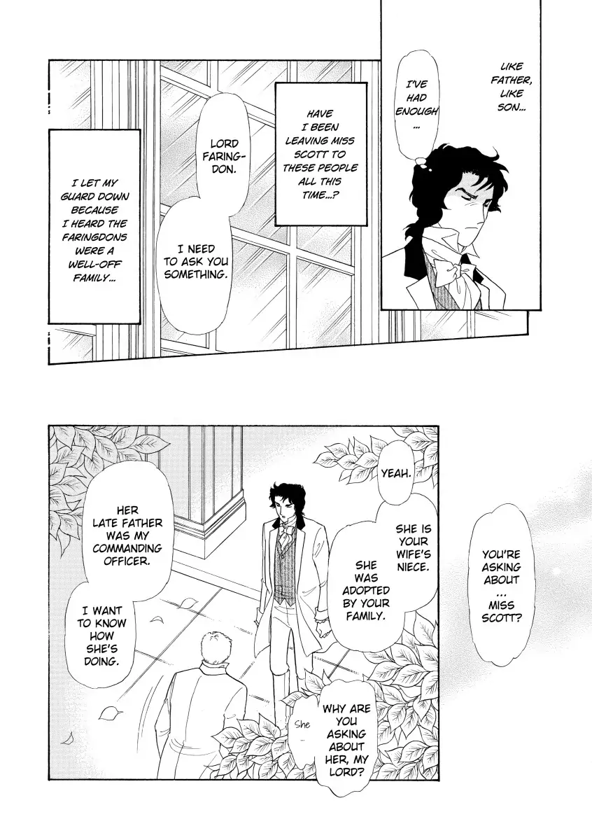 His Lady Mistress Chapter 1 - page 60