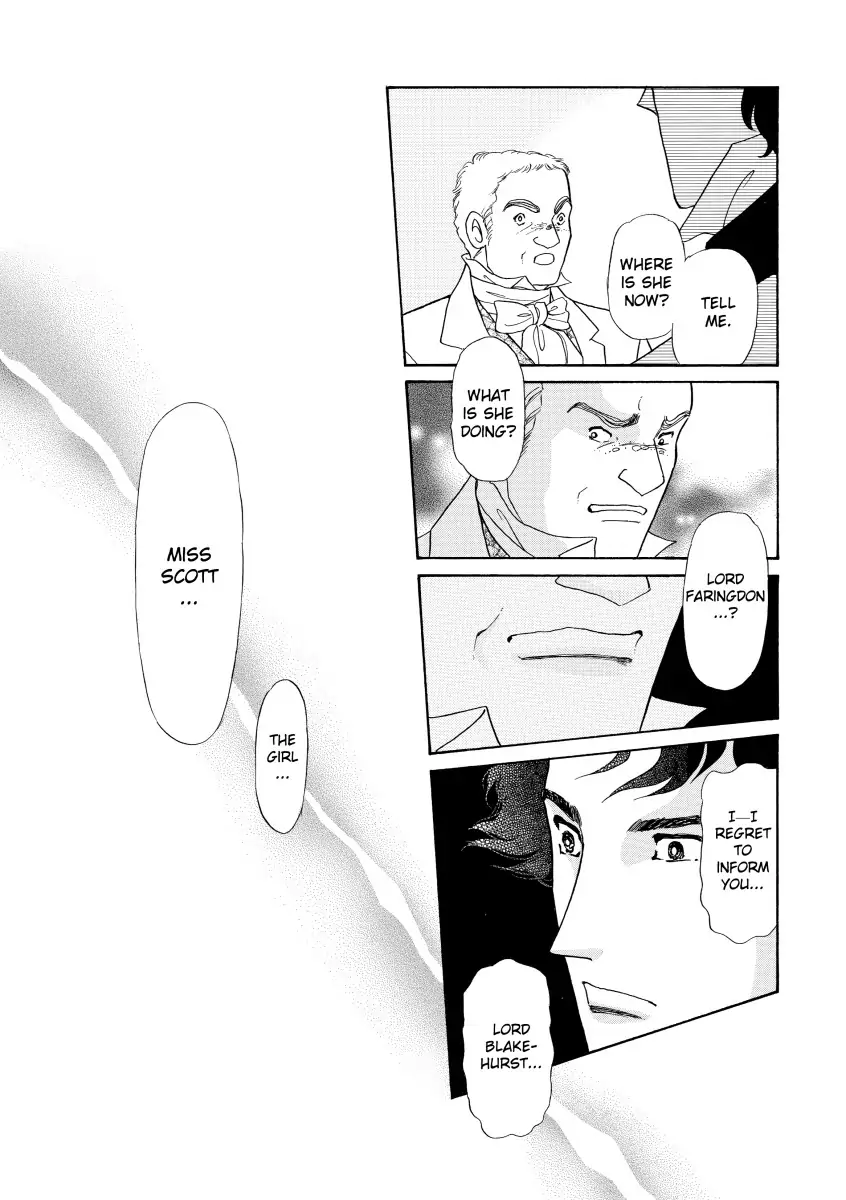 His Lady Mistress Chapter 1 - page 61