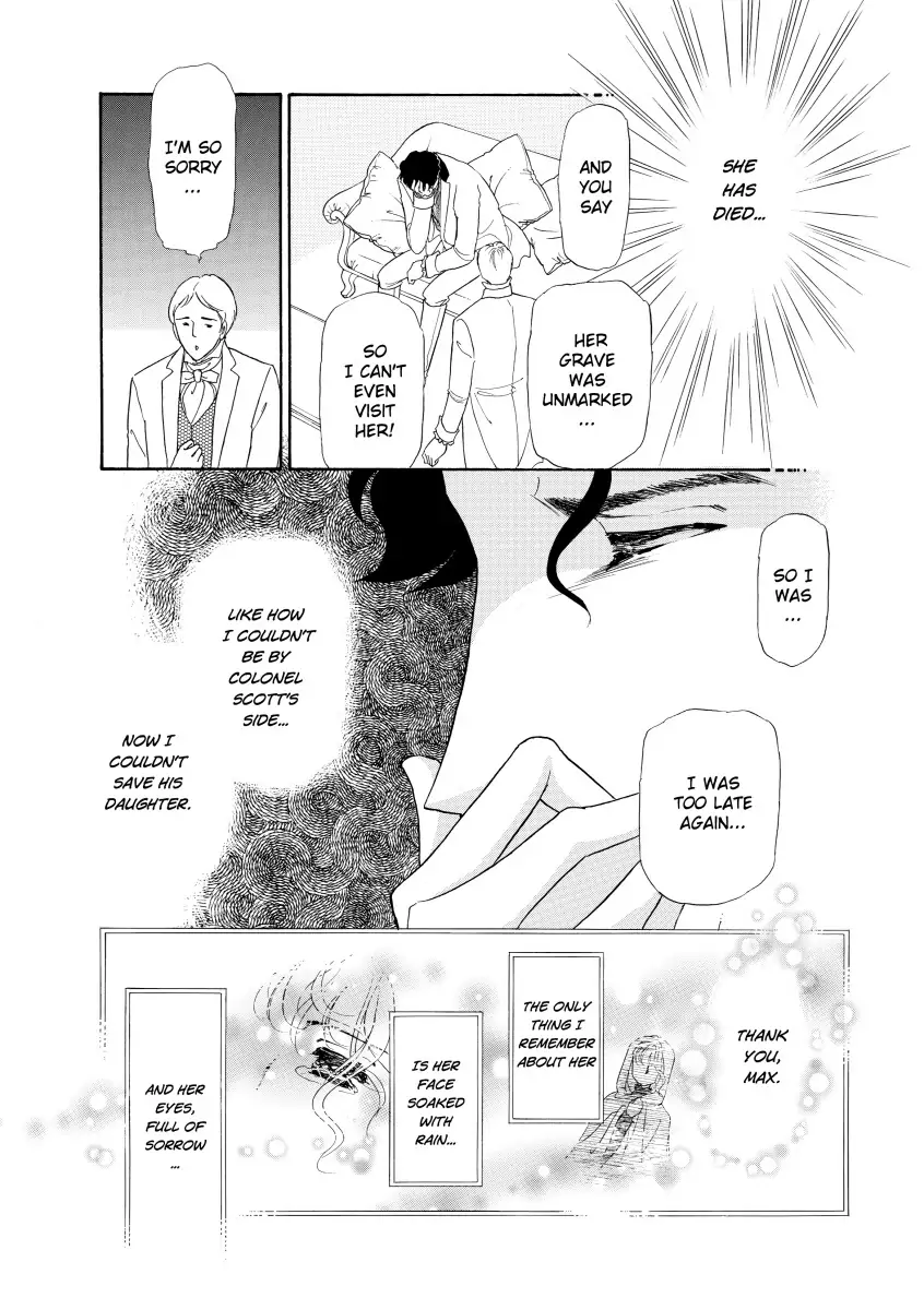 His Lady Mistress Chapter 1 - page 63
