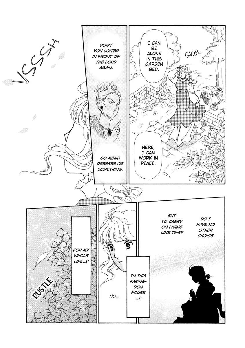 His Lady Mistress Chapter 1 - page 65