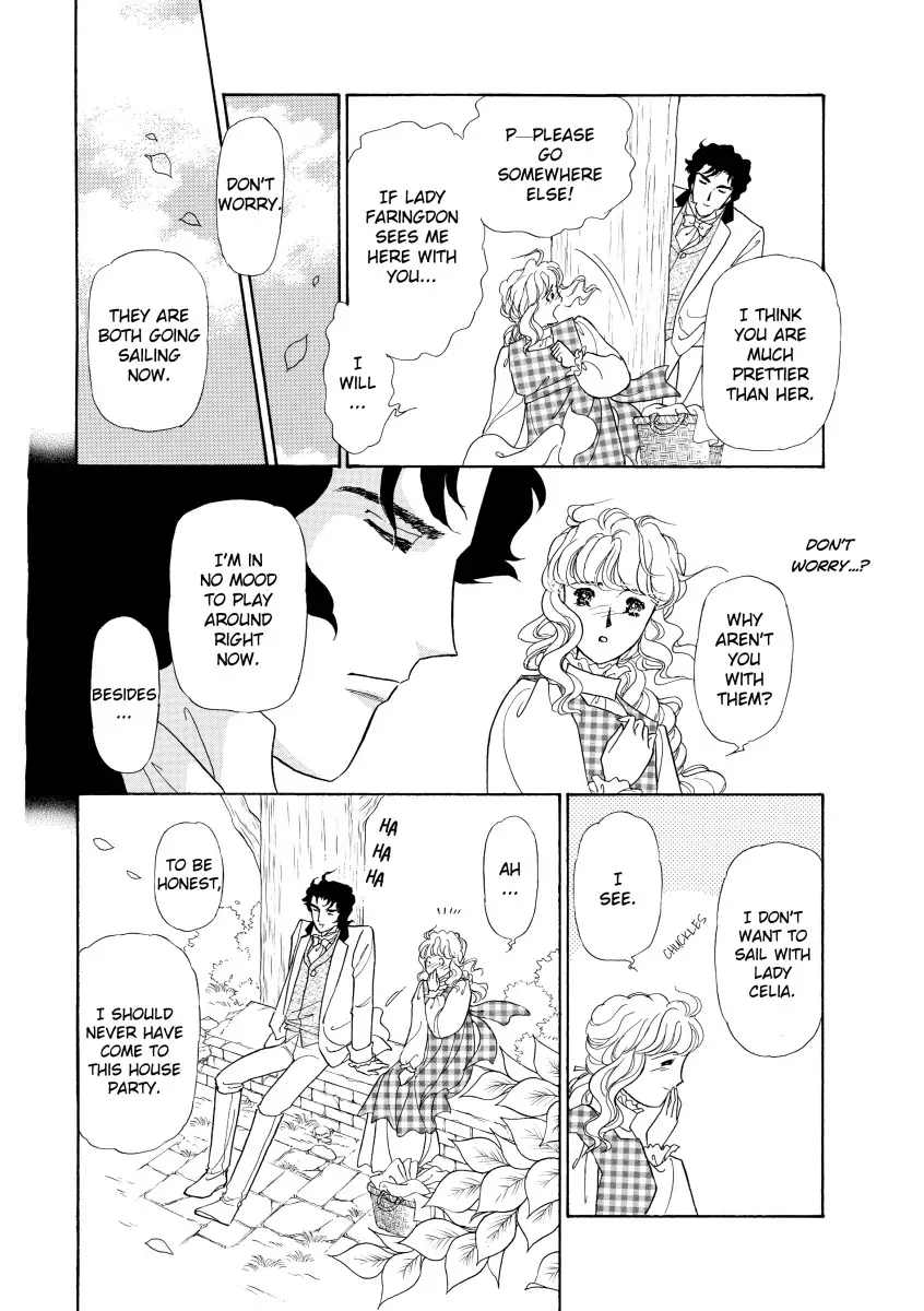 His Lady Mistress Chapter 1 - page 68