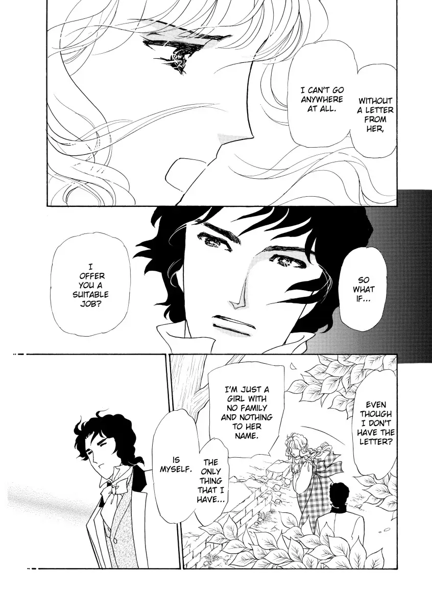 His Lady Mistress Chapter 1 - page 81