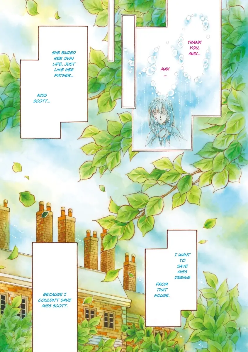 His Lady Mistress Chapter 1 - page 88