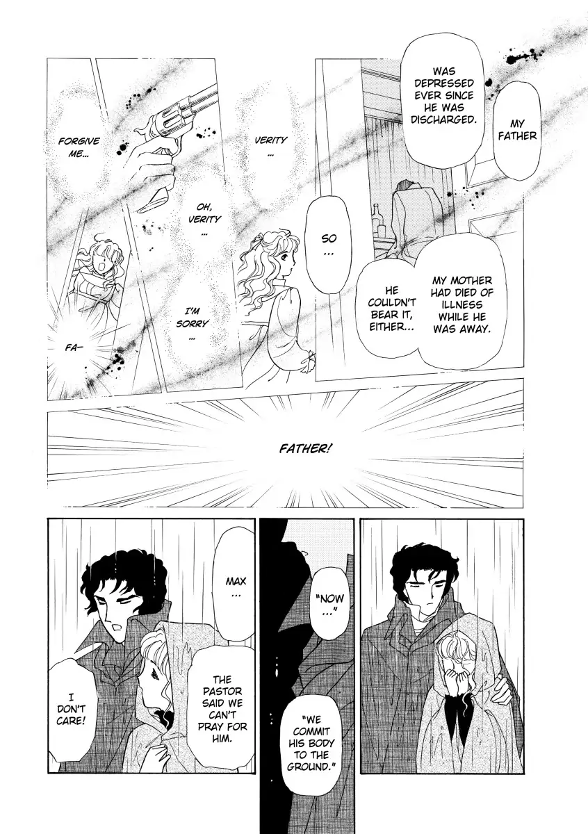 His Lady Mistress Chapter 1 - page 10
