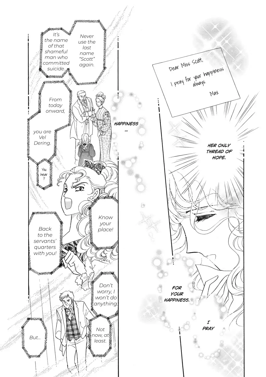 His Lady Mistress Chapter 1 - page 93