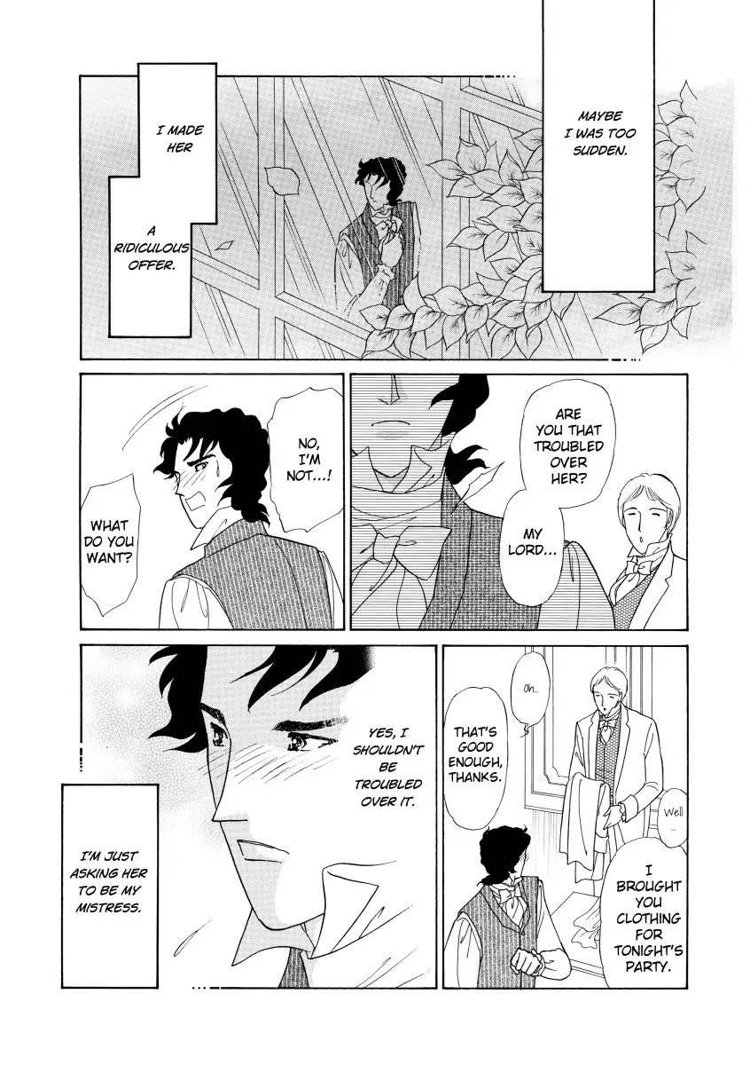His Lady Mistress Chapter 1 - page 95