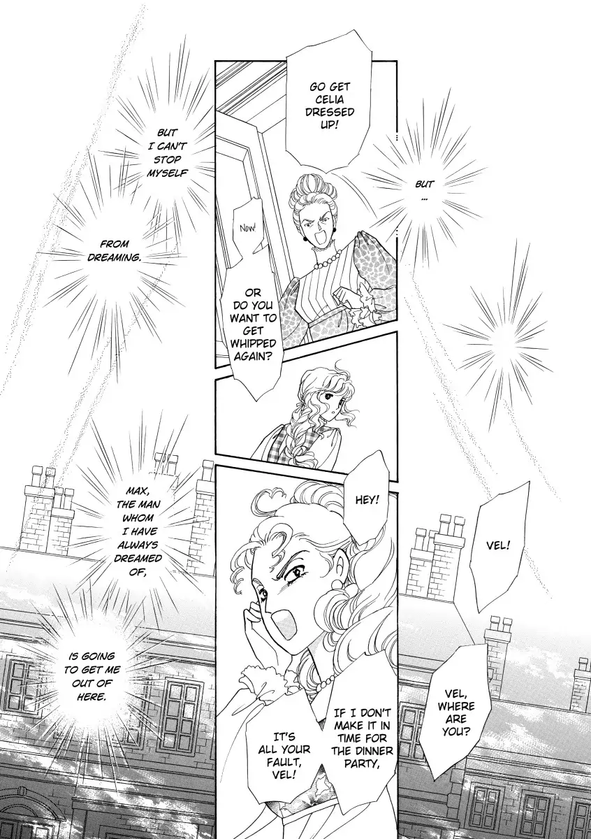 His Lady Mistress Chapter 1 - page 97
