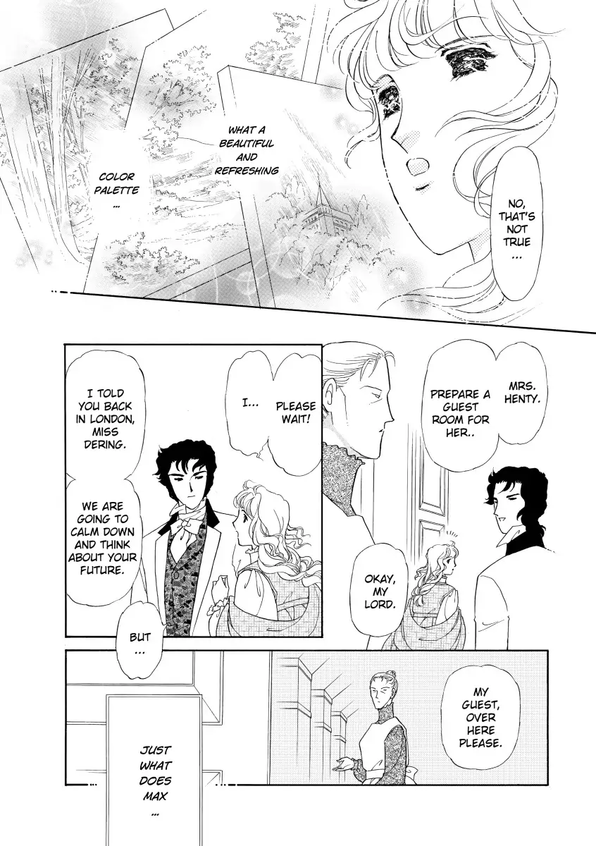 His Lady Mistress Chapter 2 - page 11