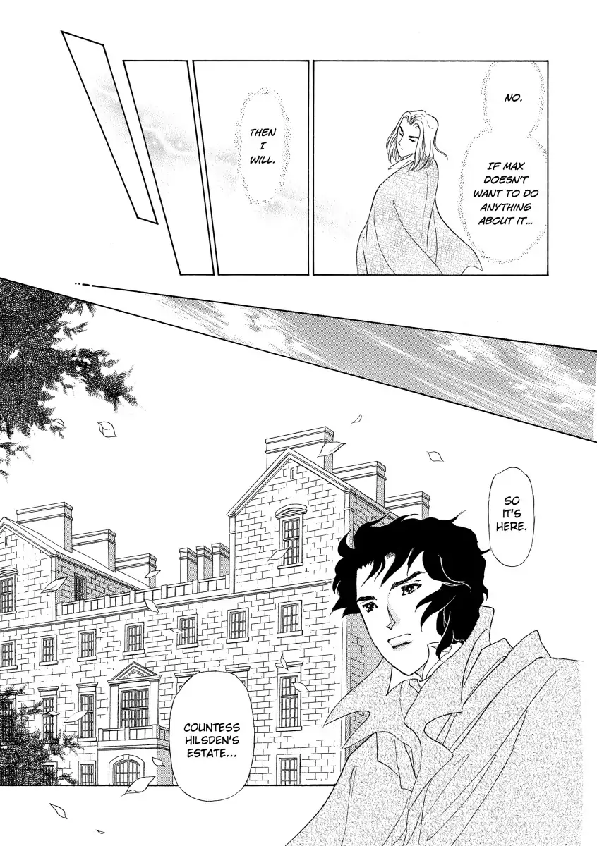 His Lady Mistress Chapter 2 - page 103