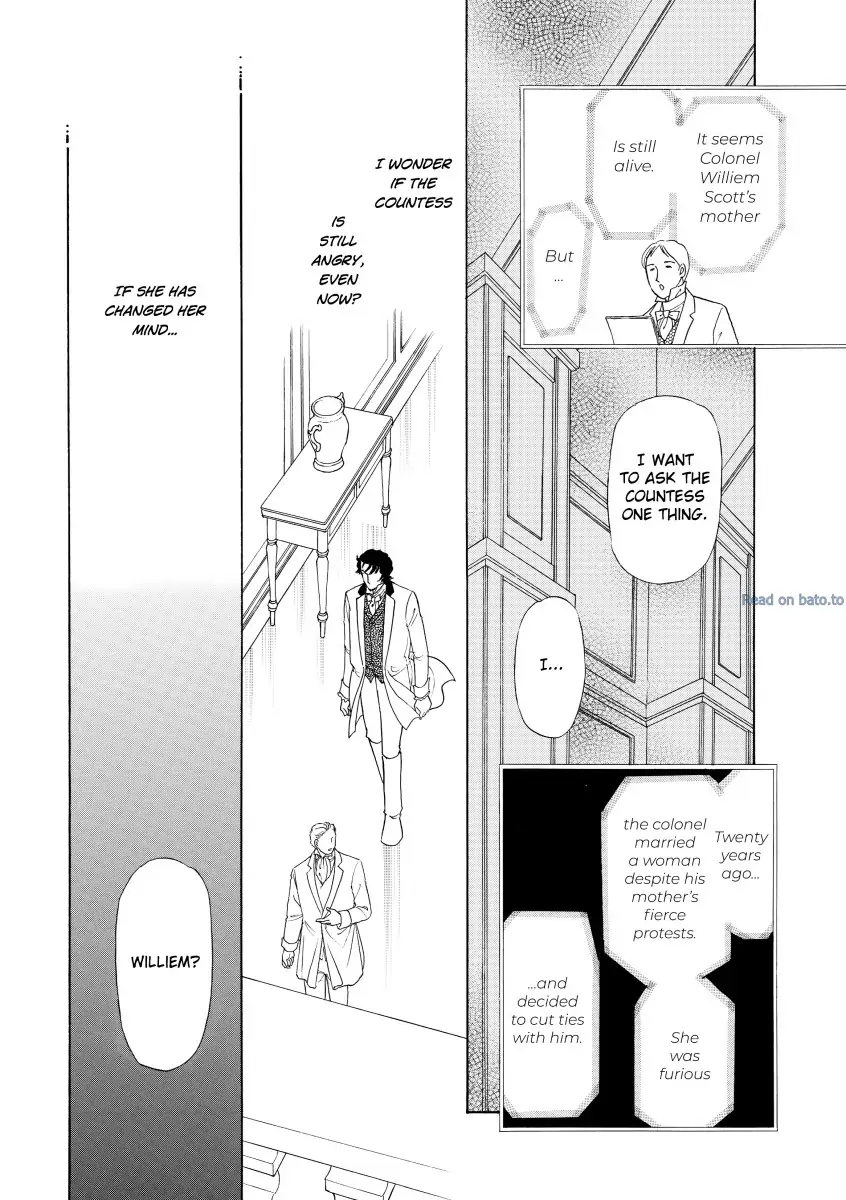 His Lady Mistress Chapter 2 - page 104