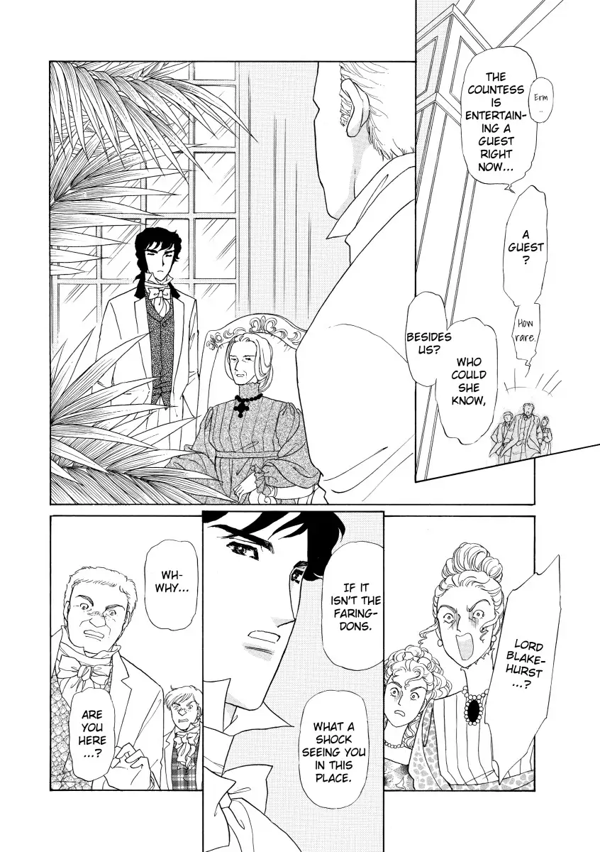 His Lady Mistress Chapter 2 - page 108
