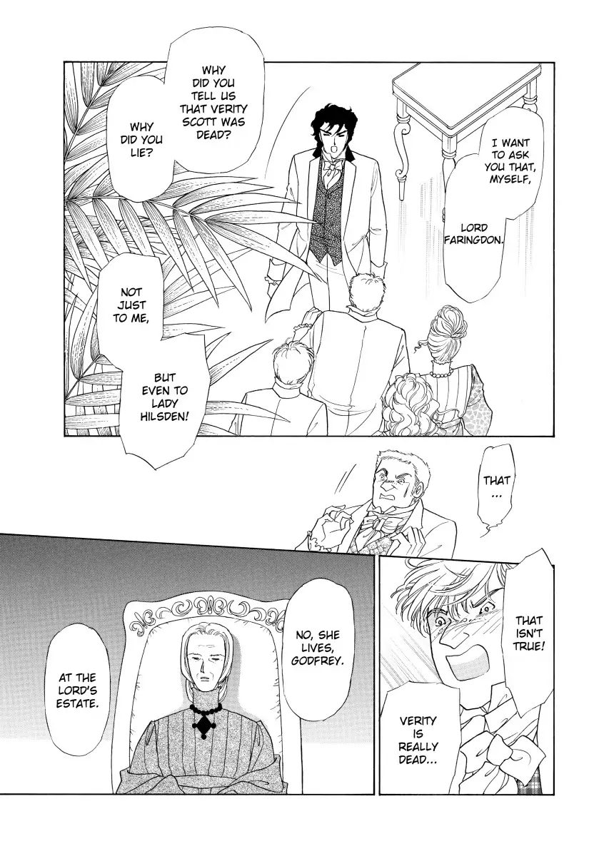 His Lady Mistress Chapter 2 - page 109