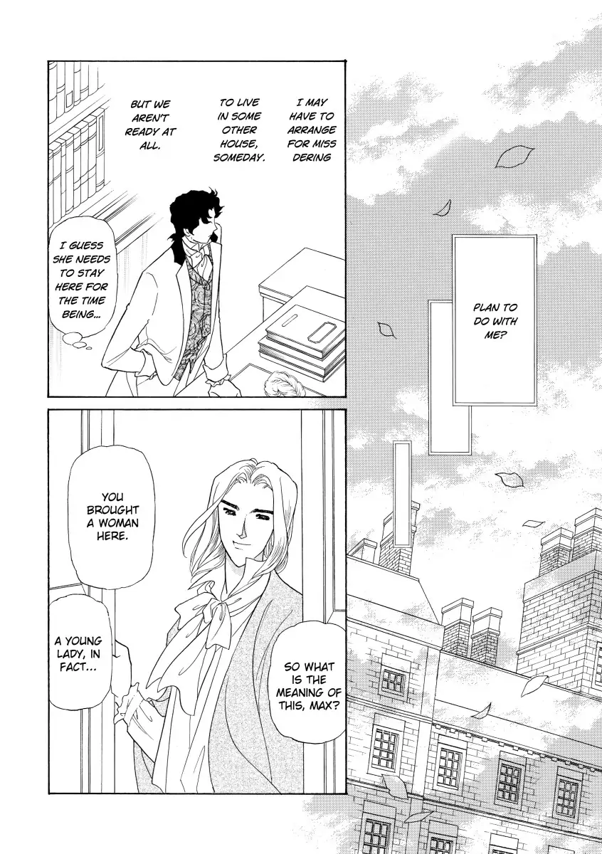 His Lady Mistress Chapter 2 - page 12