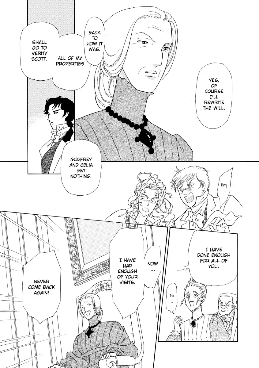 His Lady Mistress Chapter 2 - page 111
