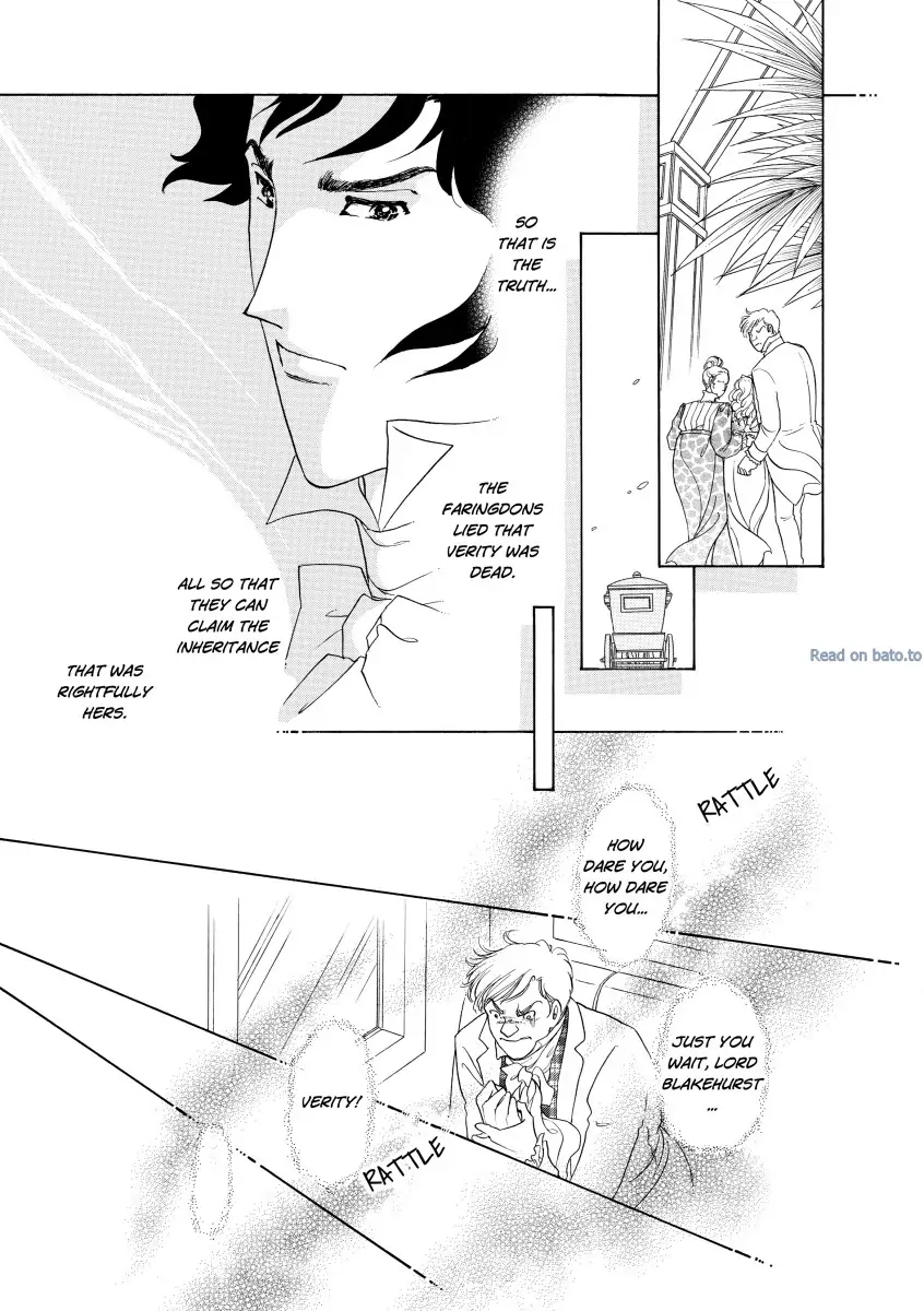 His Lady Mistress Chapter 2 - page 112