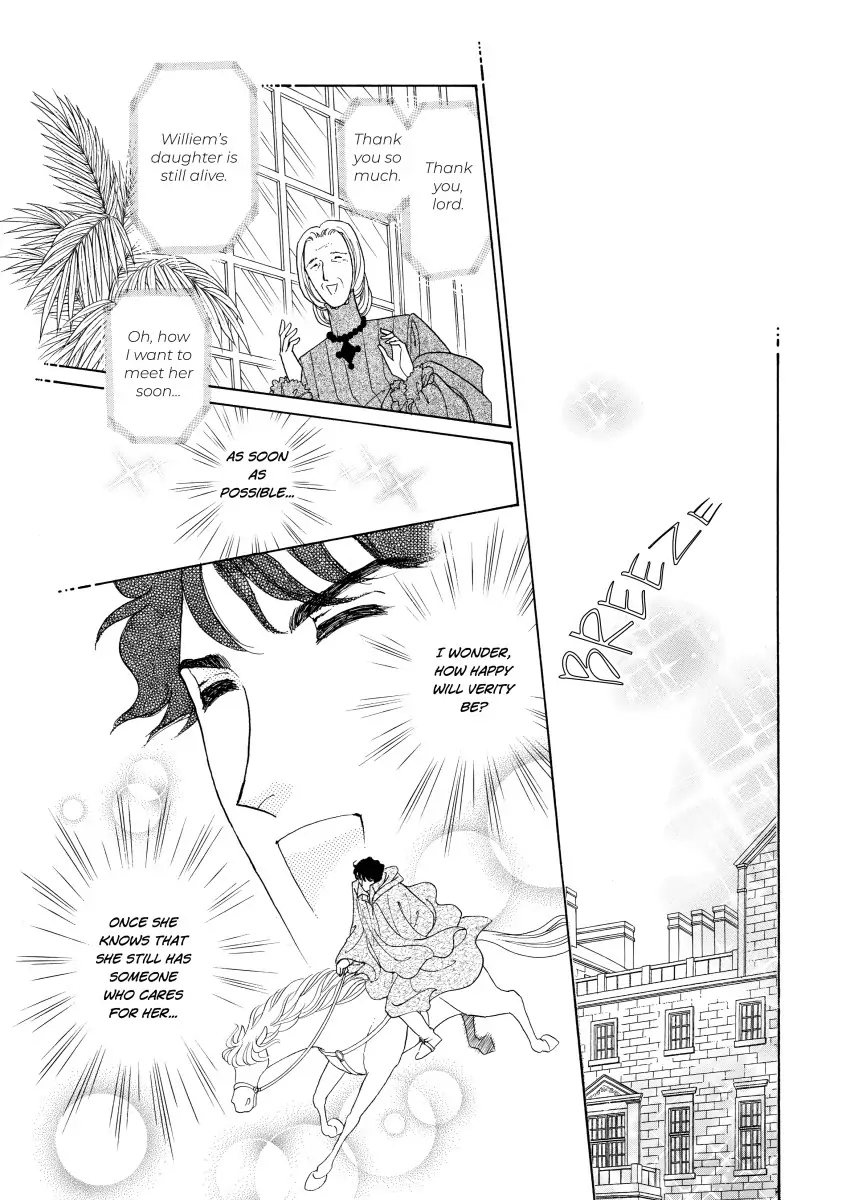 His Lady Mistress Chapter 2 - page 113