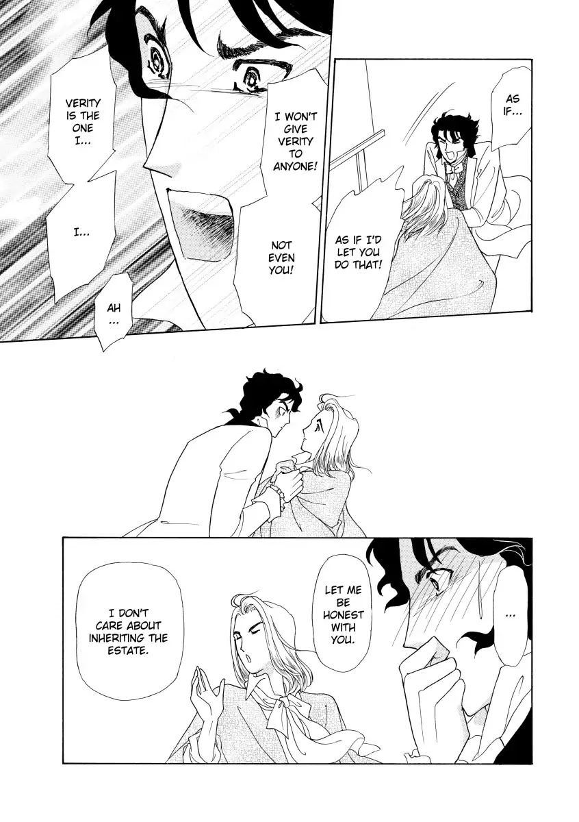 His Lady Mistress Chapter 2 - page 117