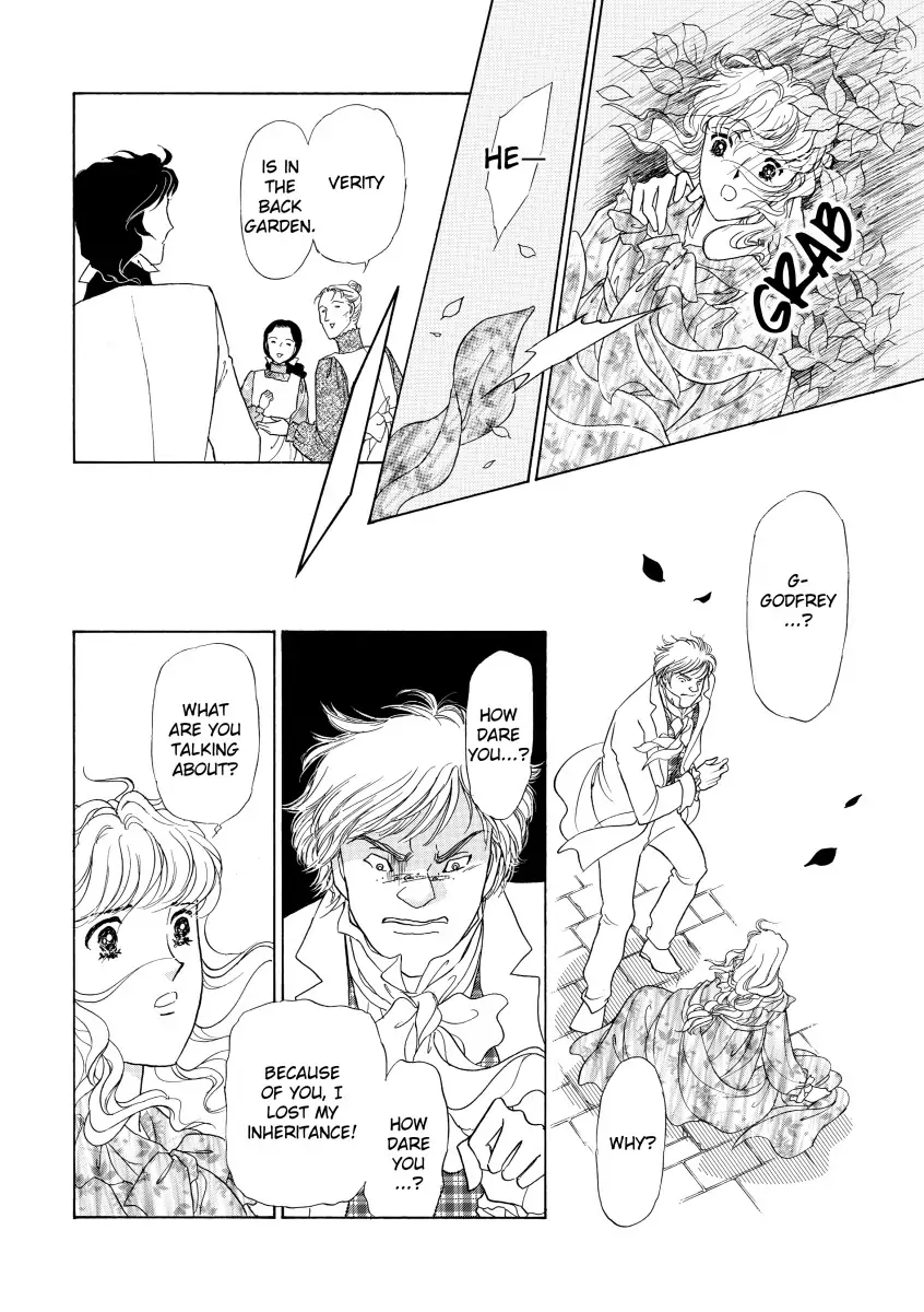 His Lady Mistress Chapter 2 - page 120