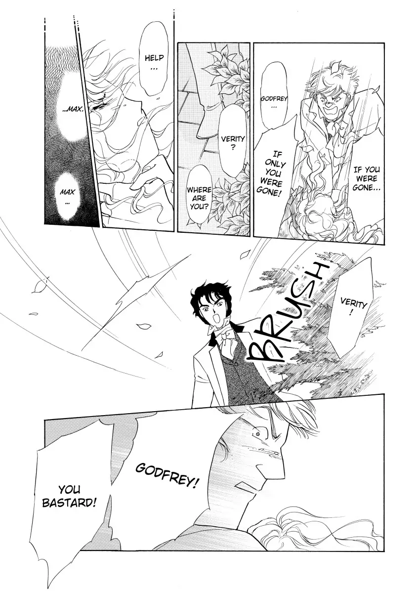 His Lady Mistress Chapter 2 - page 121