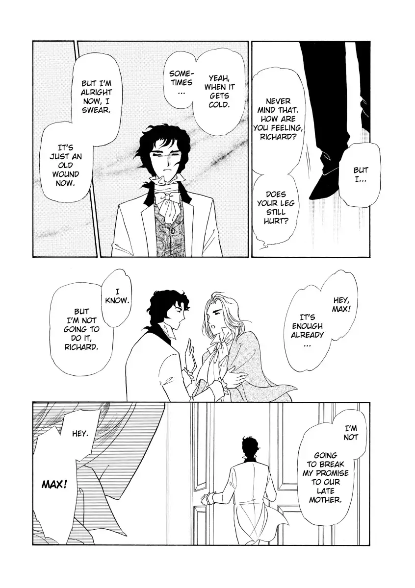 His Lady Mistress Chapter 2 - page 14