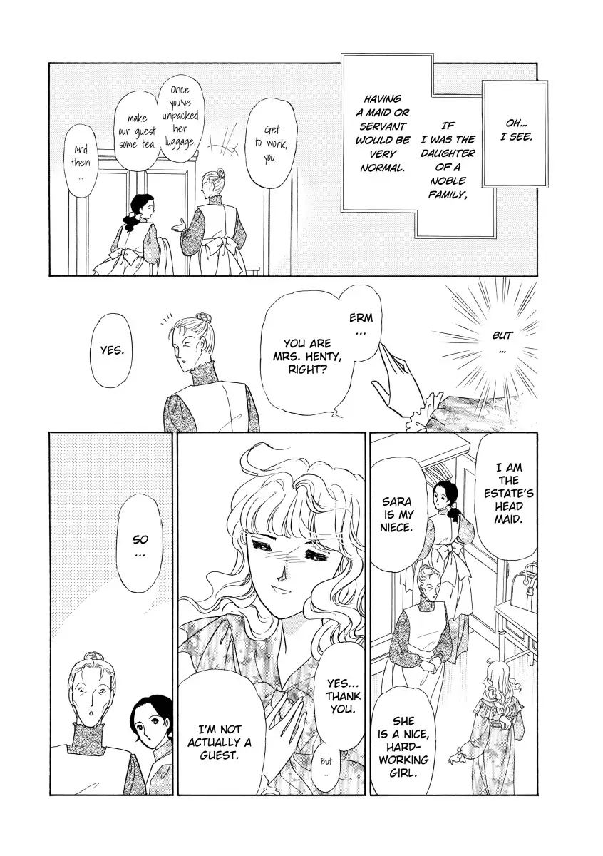 His Lady Mistress Chapter 2 - page 18