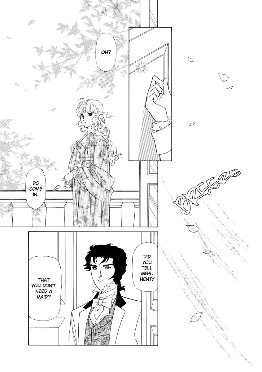 His Lady Mistress Chapter 2 - page 19