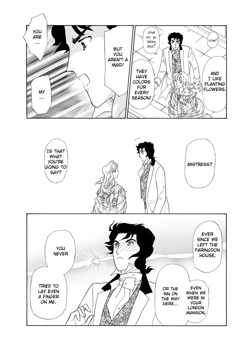 His Lady Mistress Chapter 2 - page 21