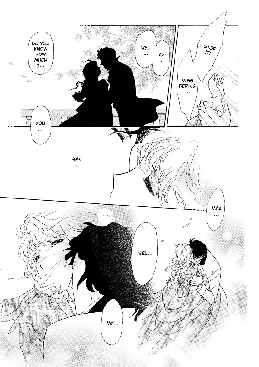 His Lady Mistress Chapter 2 - page 23