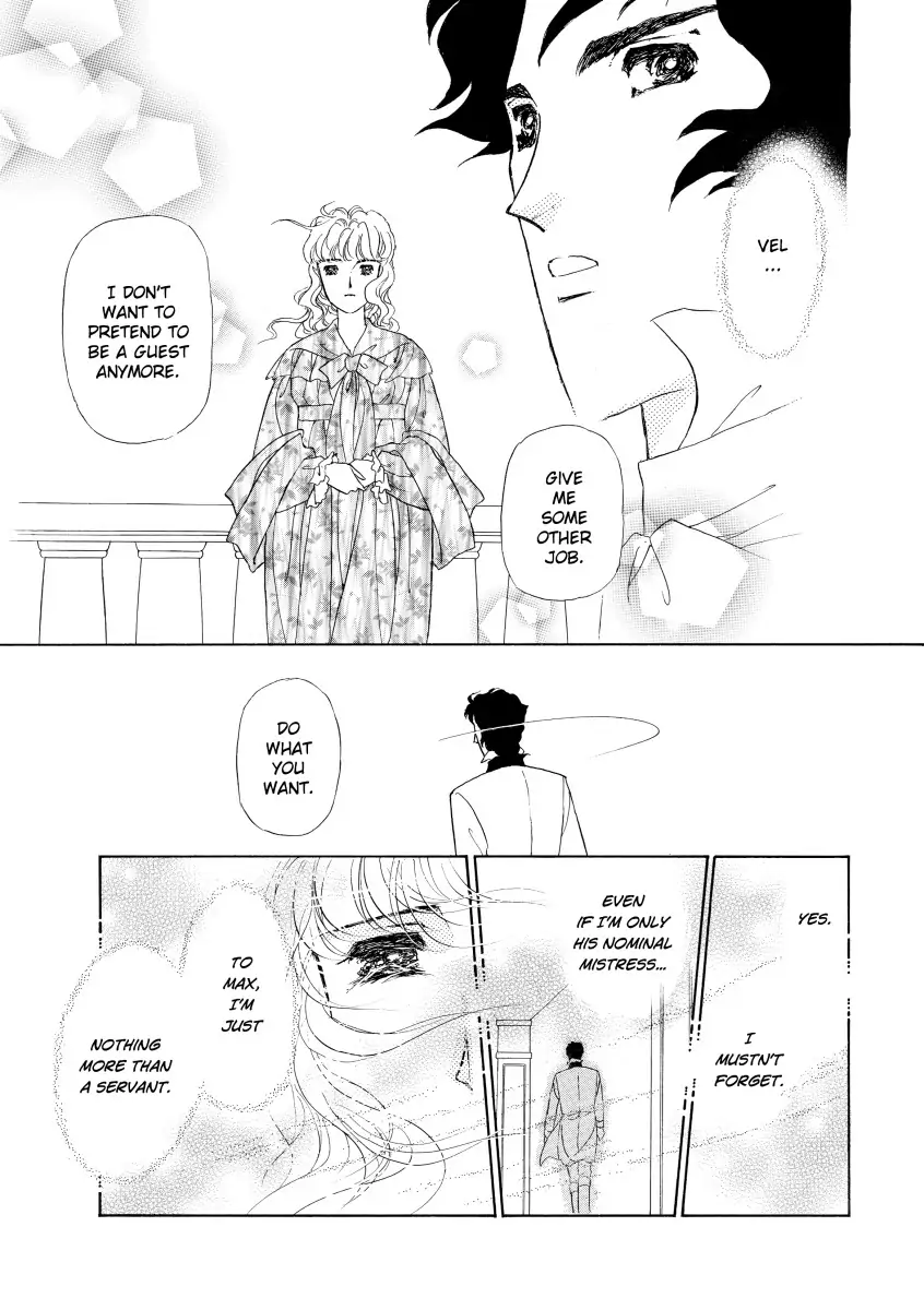 His Lady Mistress Chapter 2 - page 25