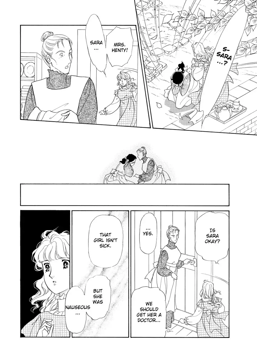 His Lady Mistress Chapter 2 - page 30