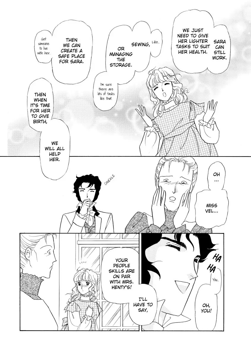 His Lady Mistress Chapter 2 - page 34