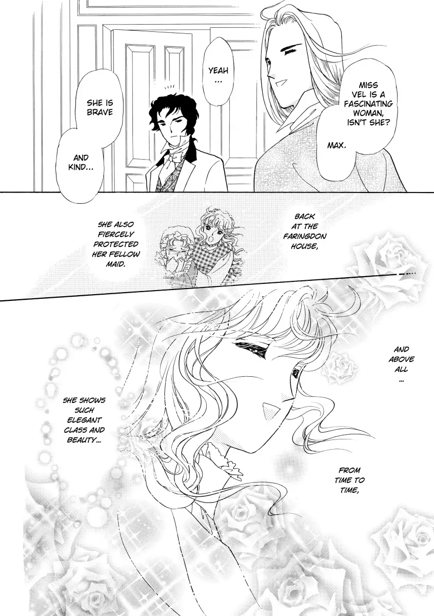 His Lady Mistress Chapter 2 - page 36