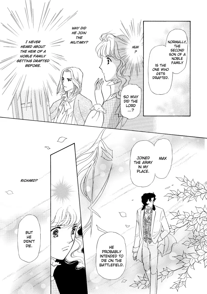 His Lady Mistress Chapter 2 - page 41