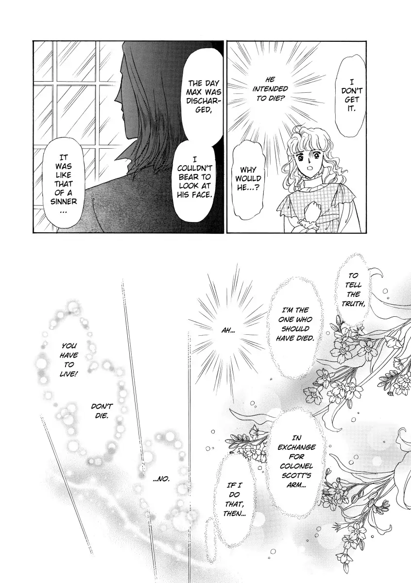 His Lady Mistress Chapter 2 - page 42