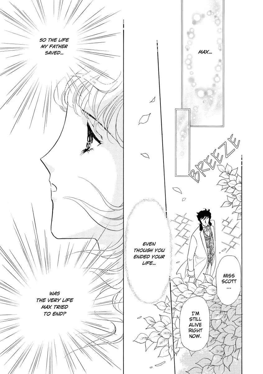 His Lady Mistress Chapter 2 - page 43