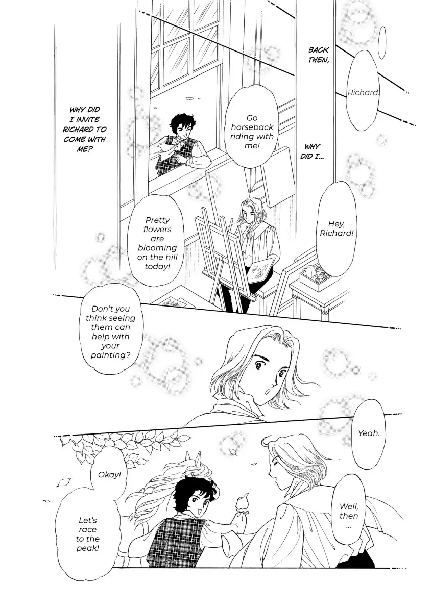 His Lady Mistress Chapter 2 - page 46