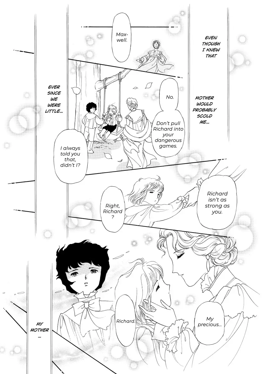 His Lady Mistress Chapter 2 - page 47
