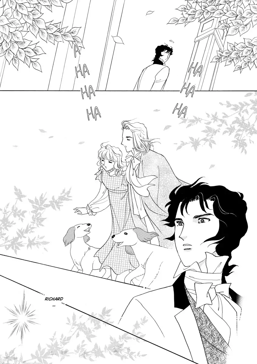 His Lady Mistress Chapter 2 - page 55
