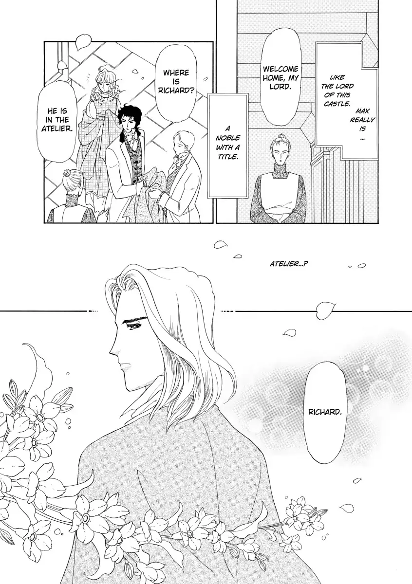 His Lady Mistress Chapter 2 - page 7