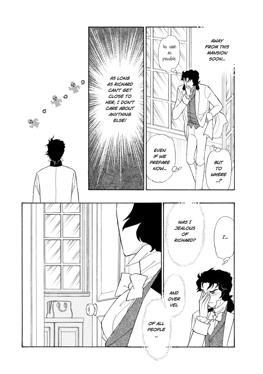His Lady Mistress Chapter 2 - page 62