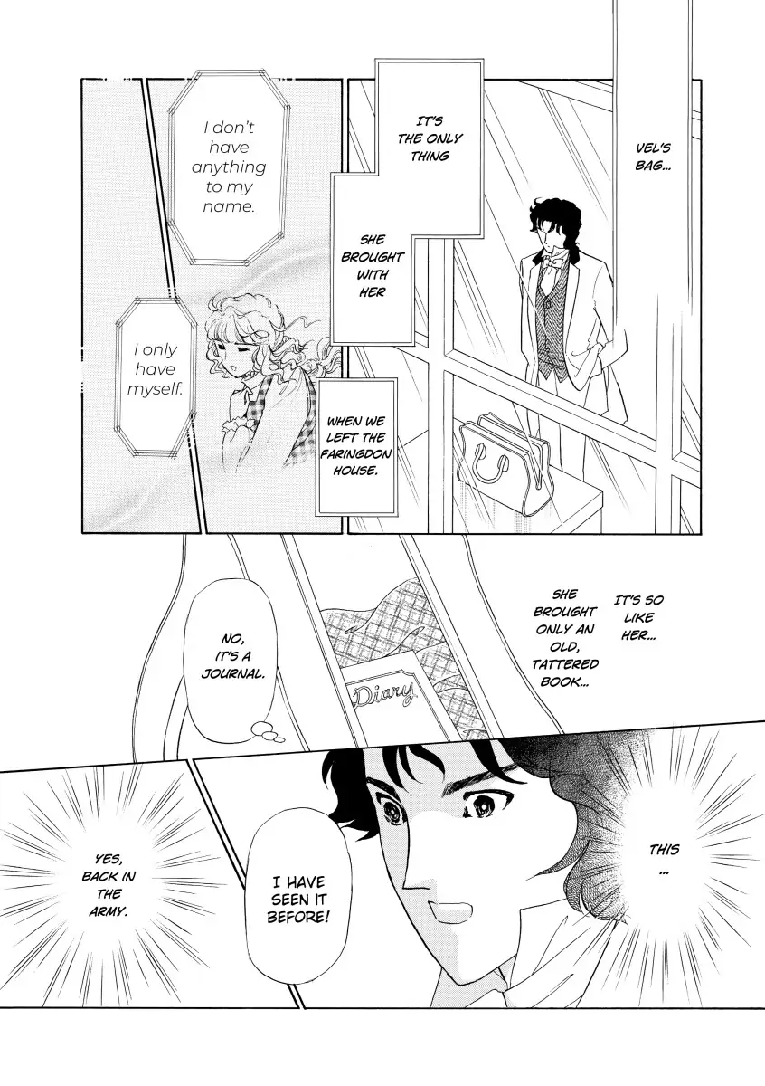 His Lady Mistress Chapter 2 - page 63