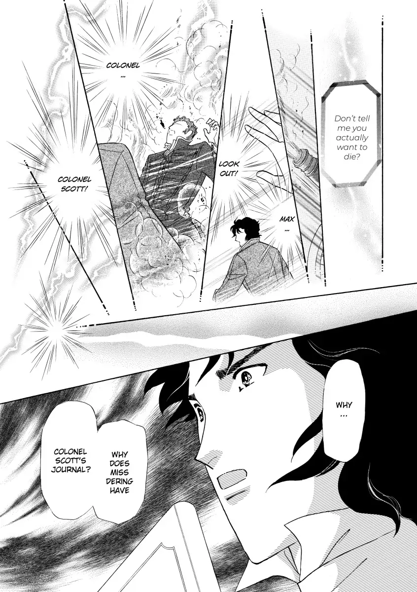 His Lady Mistress Chapter 2 - page 65