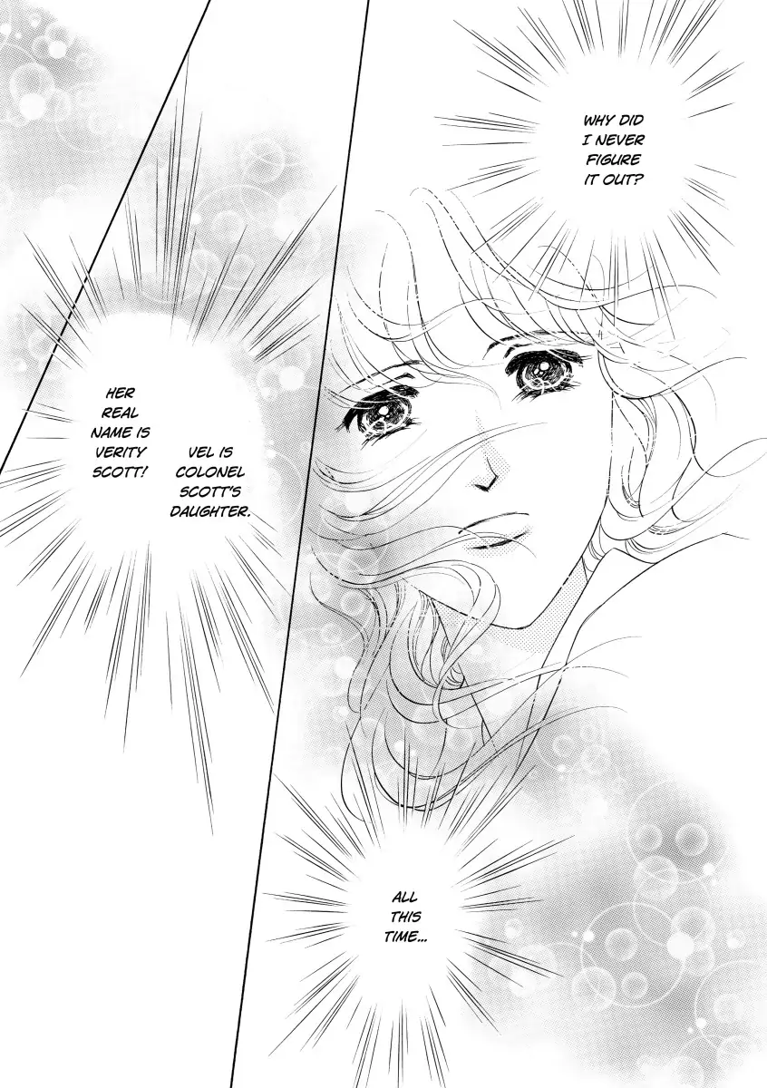 His Lady Mistress Chapter 2 - page 67