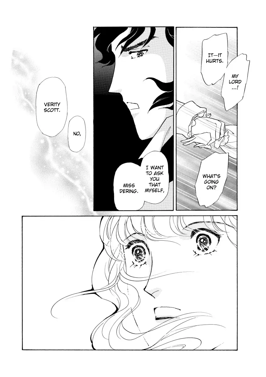 His Lady Mistress Chapter 2 - page 70