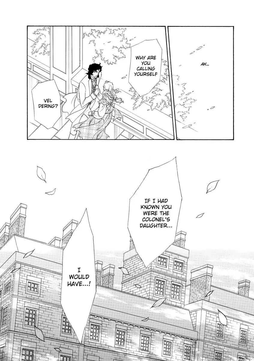 His Lady Mistress Chapter 2 - page 71