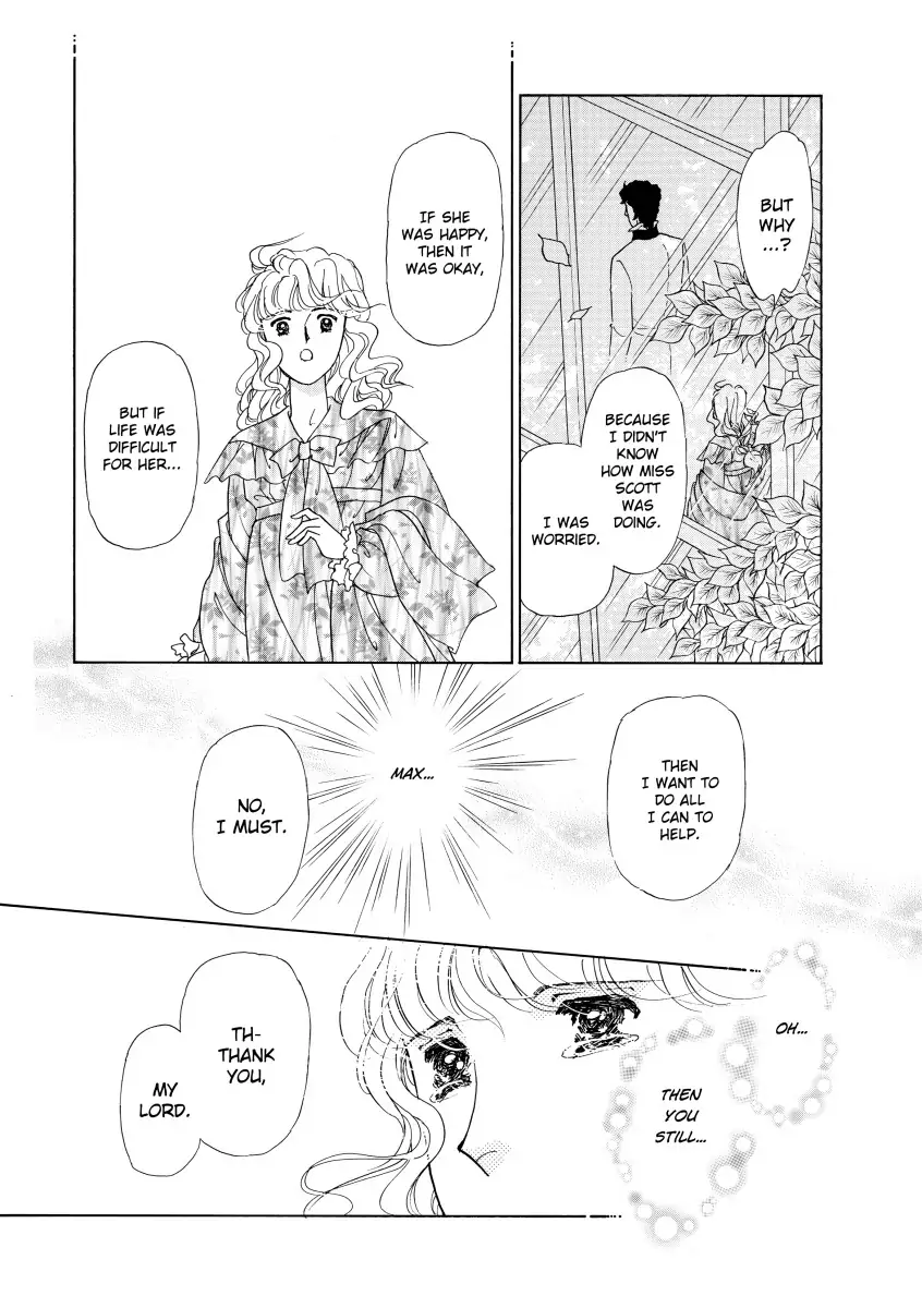 His Lady Mistress Chapter 2 - page 74
