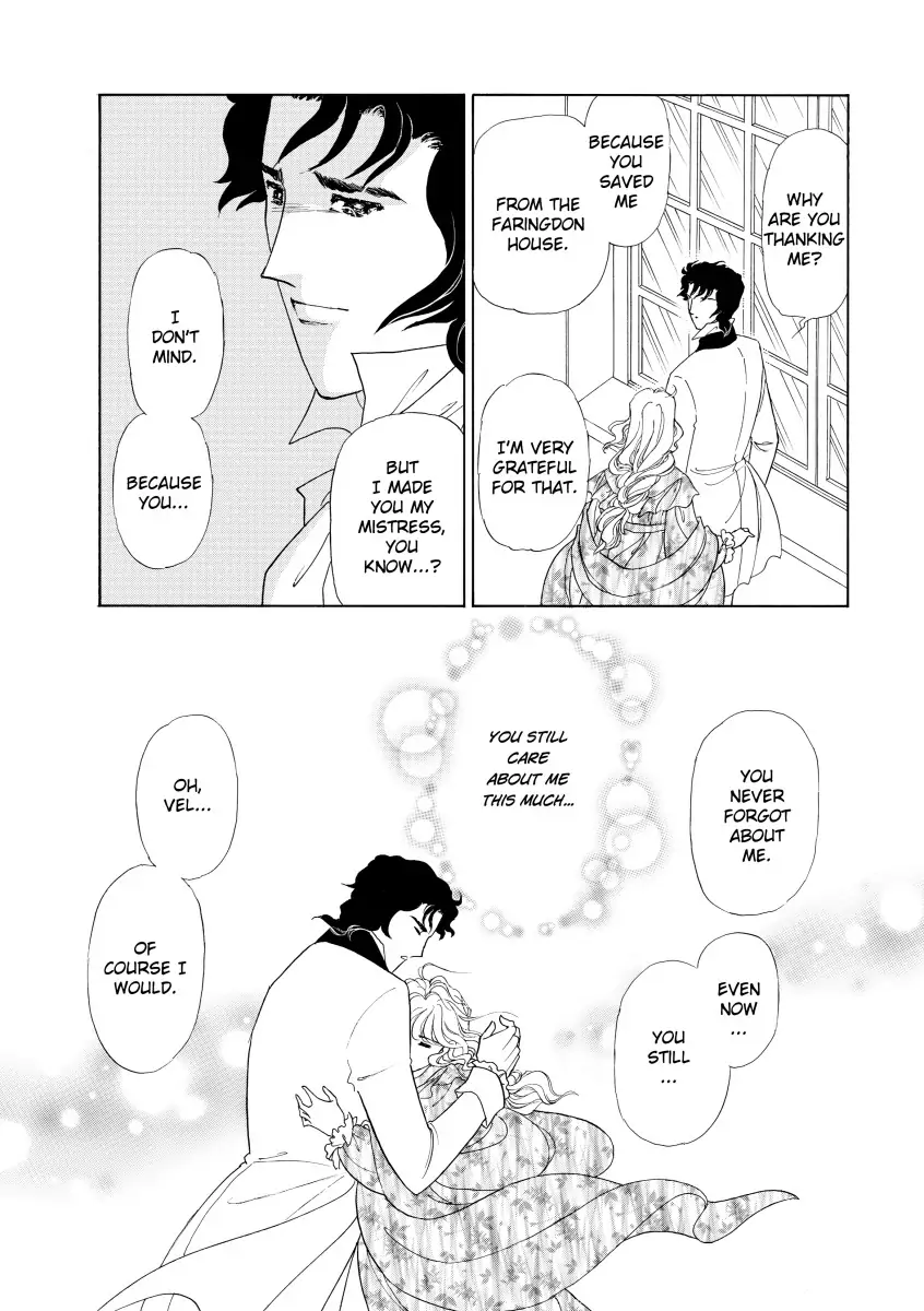 His Lady Mistress Chapter 2 - page 75