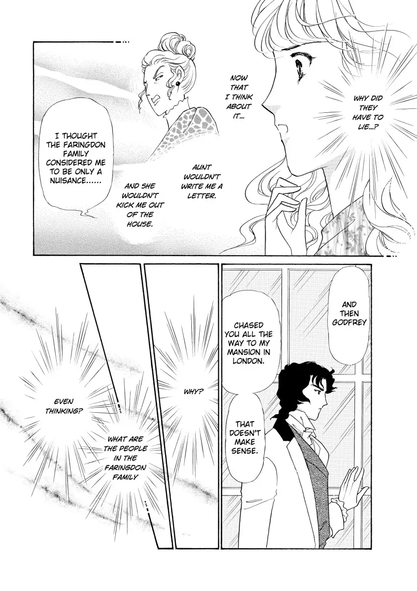 His Lady Mistress Chapter 2 - page 78