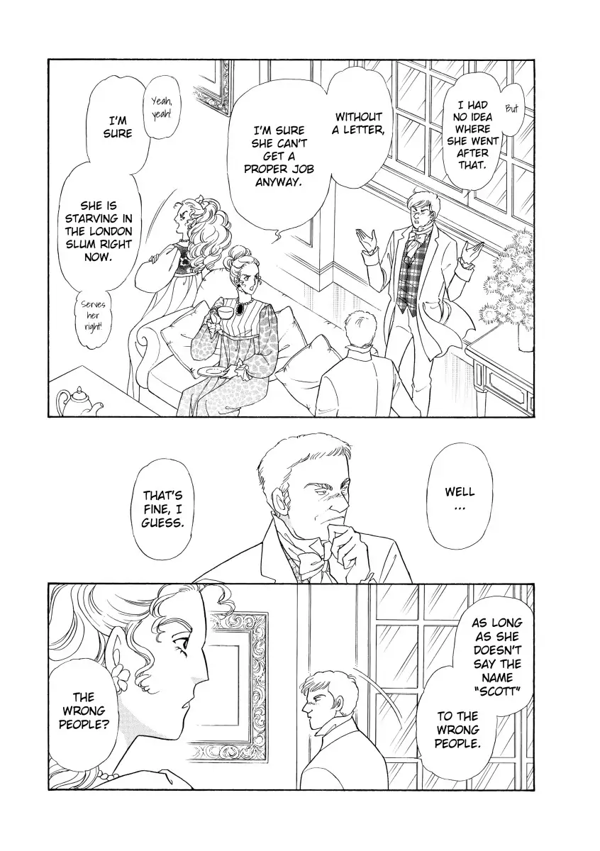 His Lady Mistress Chapter 2 - page 80