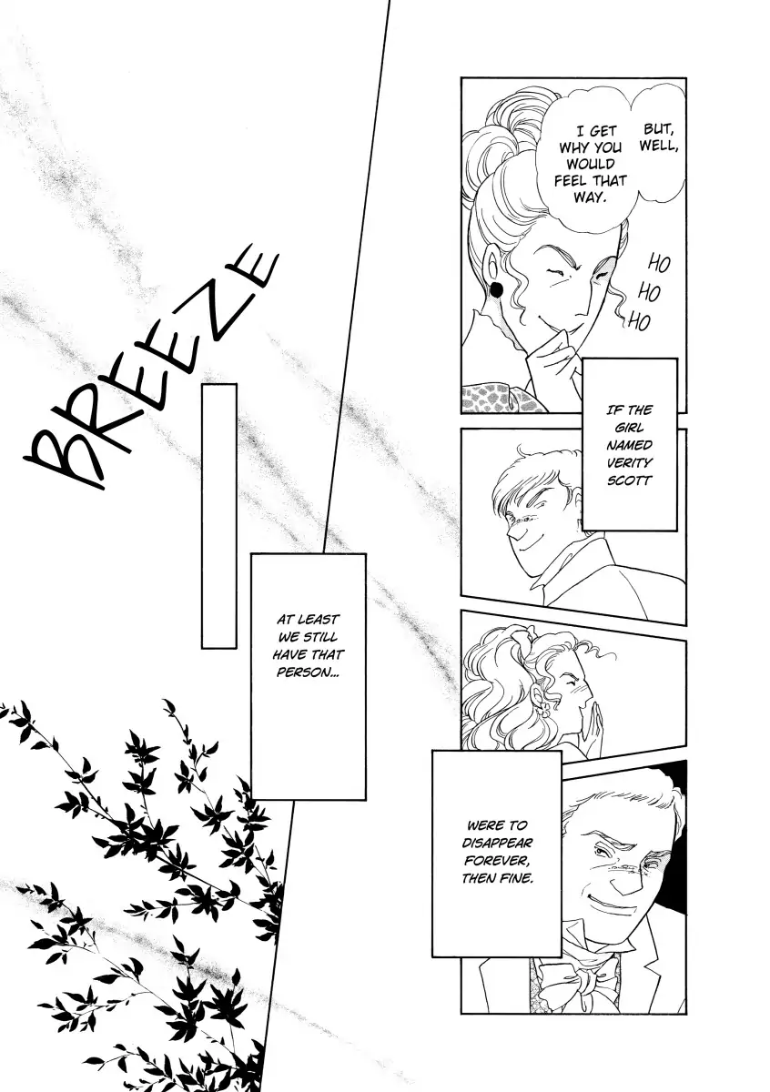 His Lady Mistress Chapter 2 - page 82
